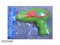 ST272385 - WATER GUN