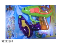 ST272387 - WATER GUN