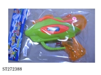ST272388 - WATER GUN