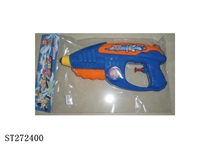 ST272400 - WATER GUN
