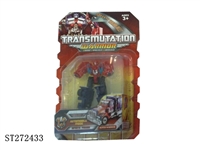 ST272433 - Transformers
