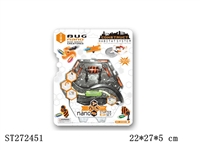 ST272451 - B/O JUMPING INSECTS