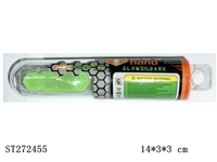 ST272455 - B/O JUMPING INSECTS