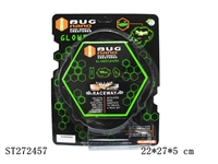 ST272457 - B/O JUMPING INSECTS