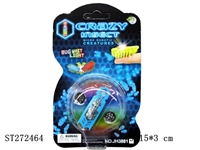 ST272464 - B/O JUMPING INSECTS