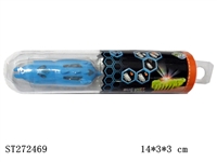 ST272469 - B/O JUMPING INSECTS