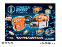ST272472 - B/O JUMPING INSECTS