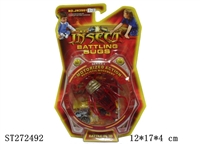 ST272492 - 