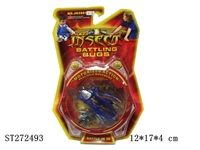 ST272493 - 