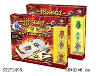 ST272495 - 
