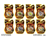 ST272505 - 