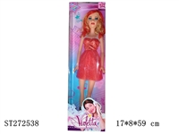 ST272538 - BEAUTY DOLL W/IC