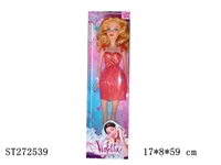 ST272539 - BEAUTY DOLL W/IC