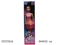 ST272544 - BEAUTY DOLL