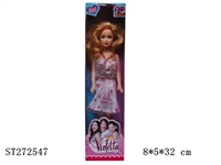 ST272547 - 11"BEAUTY DOLL