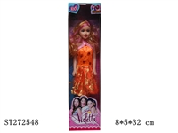 ST272548 - 11"BEAUTY DOLL