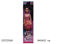 ST272549 - 11"BEAUTY DOLL