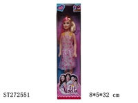 ST272551 - 11"BEAUTY DOLL