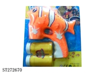 ST272670 - 美人鱼全自动泡泡枪喷漆有音有灯（双瓶）