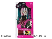ST272673 - BEAUTY DOLL