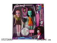 ST272680 - BEAUTY DOLL