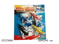 ST272690 - PULL-BACK PLANE (4PCS/CARD)