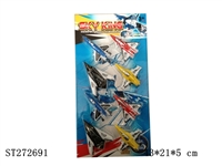 ST272691 - PULL-BACK PLANE (8PCS/CARD)