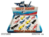 ST272692 - PULL-BACK PLANE (12PCS/BOX)