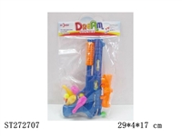 ST272707 - PING-PONG GUN