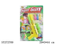 ST272709 - PING-PONG GUN