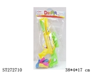 ST272710 - PING-PONG GUN