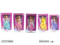 ST272809 - BEAUTY DOLL