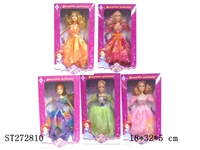 ST272810 - BEAUTY DOLL