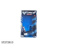 ST272813 - FLINT GUN