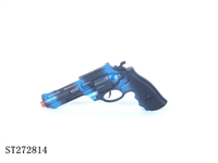 ST272814 - FLINT GUN