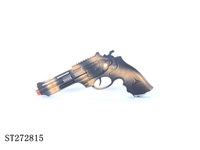 ST272815 - FLINT GUN