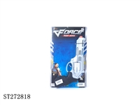 ST272818 - FLINT GUN