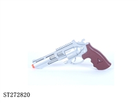ST272820 - FLINT GUN