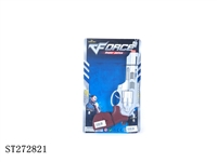 ST272821 - FLINT GUN