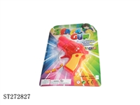 ST272827 - FLINT GUN