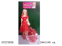ST272836 - 11"BEAUTY DOLL