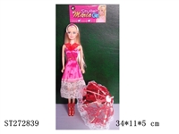 ST272839 - 11"BEAUTY DOLL
