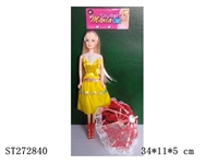 ST272840 - 11"BEAUTY DOLL