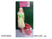 ST272842 - 11"BEAUTY DOLL