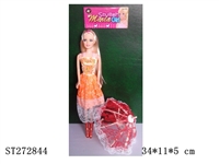 ST272844 - 11"BEAUTY DOLL
