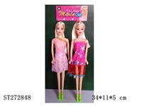 ST272848 - 11"BEAUTY DOLL