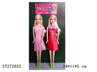 ST272852 - 11"BEAUTY DOLL
