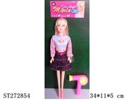ST272854 - 11"BEAUTY DOLL