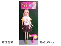 ST272857 - 11"BEAUTY DOLL