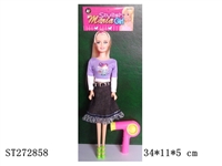 ST272858 - 11"BEAUTY DOLL